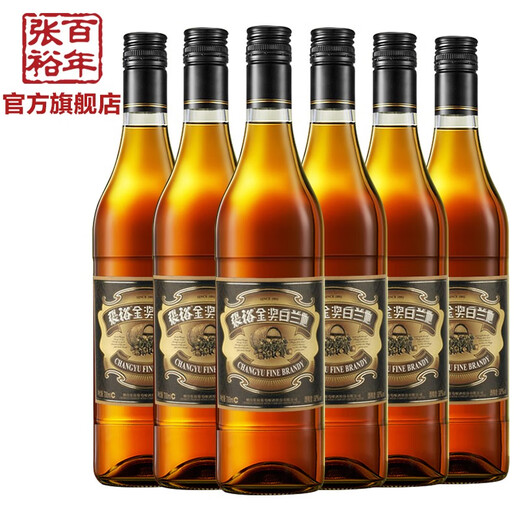 张裕金奖白兰地酒38度700ml*6瓶 整箱装 洋酒自饮宴请 礼物送礼 700mL 6瓶