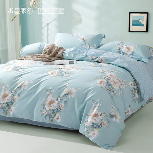 Mercury Home Textiles Bed Set of Four Pieces Pure Cotton 100% Cotton Set Sheets Pastoral Floral Style Cotton Set [Fresh Flower] 1.8m Bed (Suitable for 220240cm Quilt)