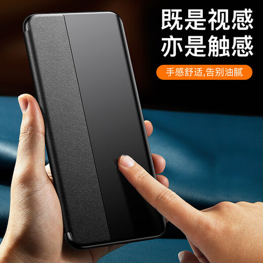 曼魔小米15pro手机壳15翻盖式磁吸皮套ulrta新款镜头全包硅胶防摔超薄商务保护套 【优雅黑】升级磁吸款 小米15