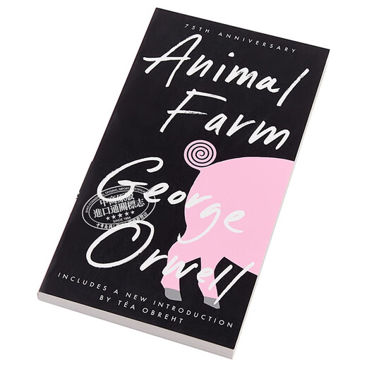 预售 动物农场庄园 英文原版Animal Farm George Orwell乔治奥威尔 经典文学名著