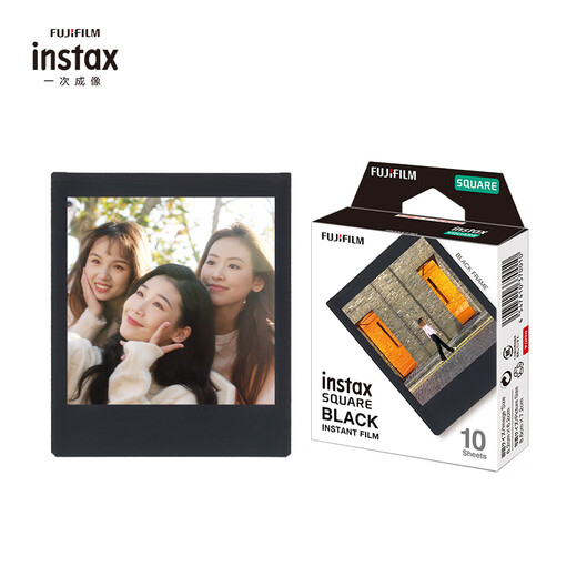 INSTAX Fujifilm instant photo paper instax SQUARE square photo paper (black border)