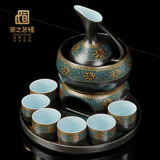 Yusen Yi Porcelain Constant Pot Art Wine Warmer Household Yellow Wine Wine Warmer Japanese Wine Set Set White Wine Sake Ceramic Hot Wine Ancient Rhyme Round Pot Wine Ware One Pot 6 Cups - Wine Warming Bowl - Heating Table 6 Pieces