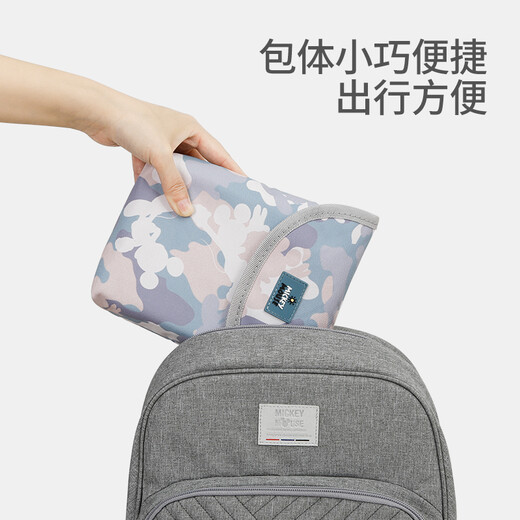 Disney Multifunktional Baby Windeln Aufbewahrung Beutel Baby Windeln wasserdichtes Aufbewahrungsbeutel Portable Windeln Bag Tarnpulver: Windelnsack