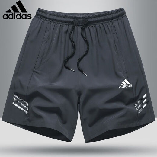 Clover (Adidas) Adidas casual sports shorts men's summer ice silk thin cropped pants loose large size running speed dry pants AD2032 gray M Recommended 90-110Jin [Jin equals 0.5 kg]