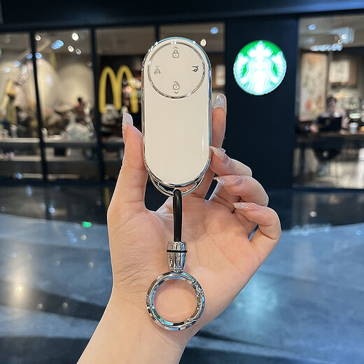 百车达适用华为问界钥匙套 M8 M5 M7扣M9 AITO高档NFC汽车保护壳男女士 B款【白色】+马上有钱 按键全包款