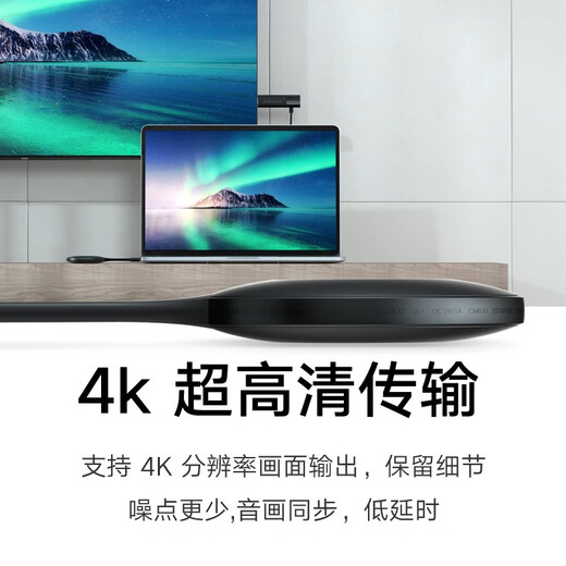 Xiaomi (MI) Paipai 4K HD screen projector Real 4K Ultra HD wireless screen projector High-speed 5G frequency band Multi-device connection Enterprise screen projector Office meeting [Type-c interface] 4K HD screen projector