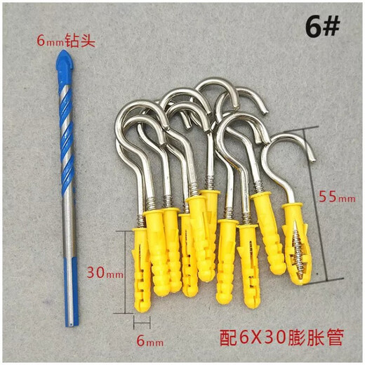 JPHZNB small yellow croaker expansion hook lantern mural stainless steel hook light hook sunshade net exterior wall hook ceiling extension stainless steel 6 light hooks 50 sets 2 drill bits