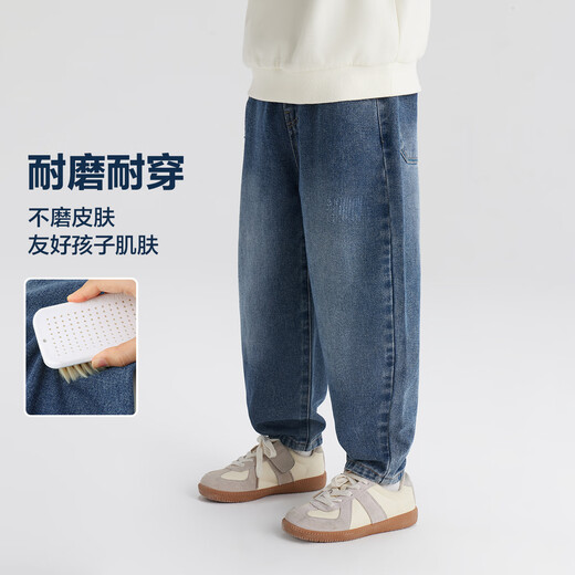 Pantalones para niños de Zuoxi Boys Jeans Autumn 2025 NUEVOS BIÑOS ESTILE ESTILO DE PRIMAVERA Y AUTORMA Pantalones para niños grandes Color de mezclilla 160