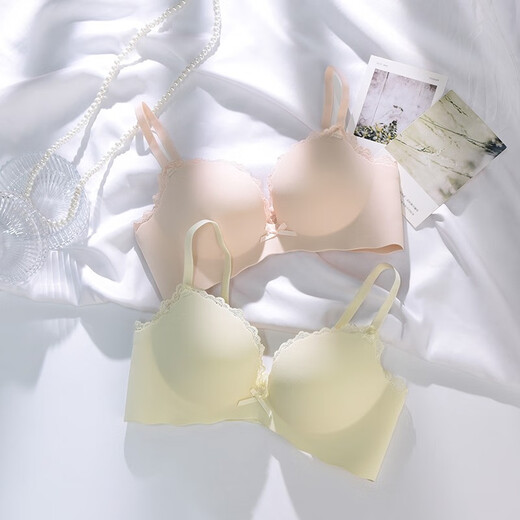 猫人无痕内衣女小胸聚拢调整型无钢圈文胸夏季薄款收副乳防下垂胸罩 【1048】粉肤 80A /36