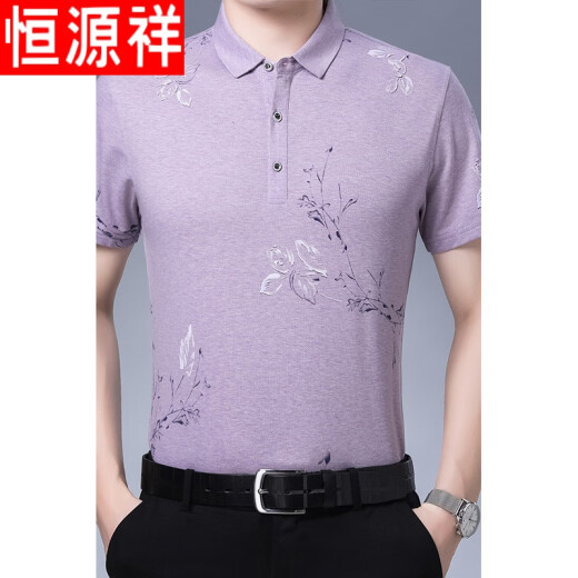 恒源祥品牌高端男装 夏季短袖男中年爸爸夏装T恤纯棉翻领印花半袖爷爷中老年人男装 6621灰色 180