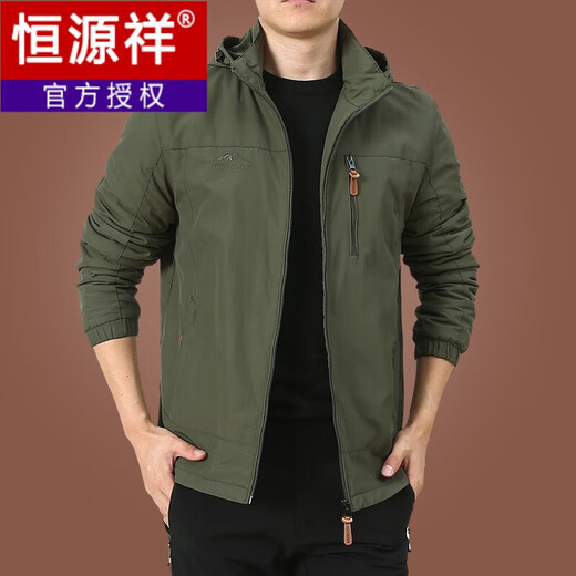 Hengyuanxiang Herrenkleidung Outdoor Herrenjacke Herbst und Winter 2022 Neues Herbstkleidung im mittleren Alter im mittleren Alter und 9898 Dunkelblau und Velvet XL