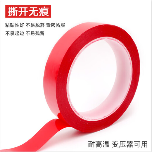 Zheye (ZYE) Jingcang Suda 4 rolls of positioning tape, multi-color mixed 1cm wide