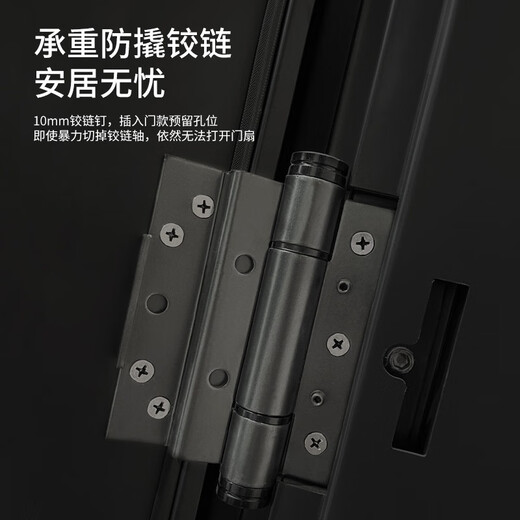 顾好 甲级防盗门大窗通风门中门家用透气进户门智能门入户门子母门 2150*1050【单门-开向咨询】 鸿蒙人脸+视频对讲智能锁