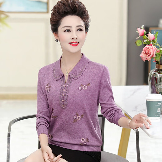Qianqiu Poesie, mittlere und ältere Frauen neue Herbst- und Winter-Revers-Wollpullover sowie Fett Plus-Größe Mutter-Fit-Sweater Strick-Basishemd Orange rot xxr9928 m suggerieren 85-100jin [Jin gleich 0,5 kg]