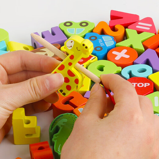 
Wooden meatballs Animal alphanumeric beaded building blocks toys Early education intellectual toys boys and girls birthday gifts home decoration