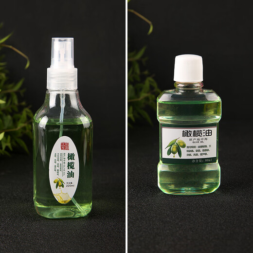 Jiaren Decoration World Wenwan Special Olive Oil Plate Play Maintenance Coloring Oil Rudraksha Seeds Polygonatum Polygonatum Peach Core Bracelet Anti-Crack Jade Oil Wenwan Olive Oil 80ml (Gift 6)