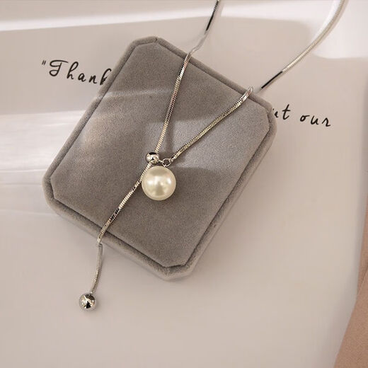 Aopiao high-end elegant fashion ins elegant long necklace autumn and winter sweater chain pendant pull-out pearl hanging ball necklace