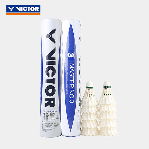 威克多（VICTOR）羽毛球鹅毛球 耐打飞行稳定比赛训练球大师3号/大师5号单筒12只装 MS3 77球速 1筒