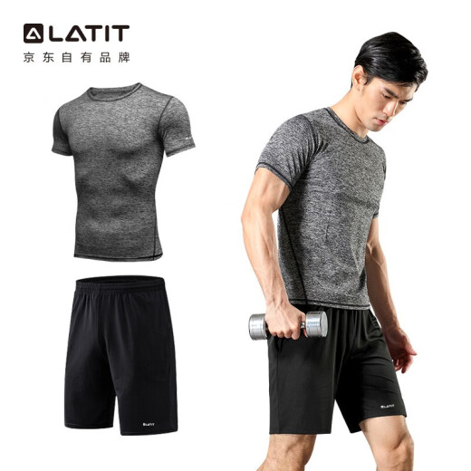 LATIT [JD.com's own brand] sports suit men's casual shorts running fitness basketball training quick-drying clothes thin short-sleeved t-shirt NZ9006-grey-short-sleeved two-piece set-XL