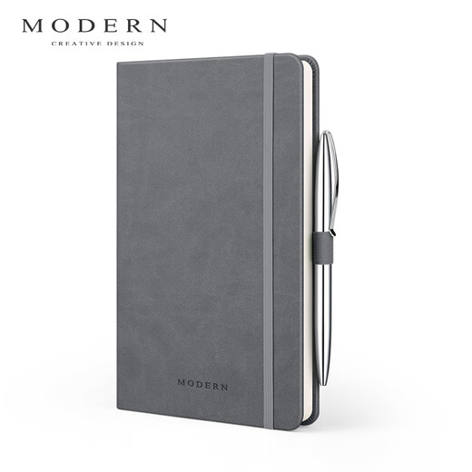 MODERN商务A5笔记本子皮面高档记事本带笔 创意手帐本 时尚会议笔记本子定制文具公司礼品企业刻字 典雅黑