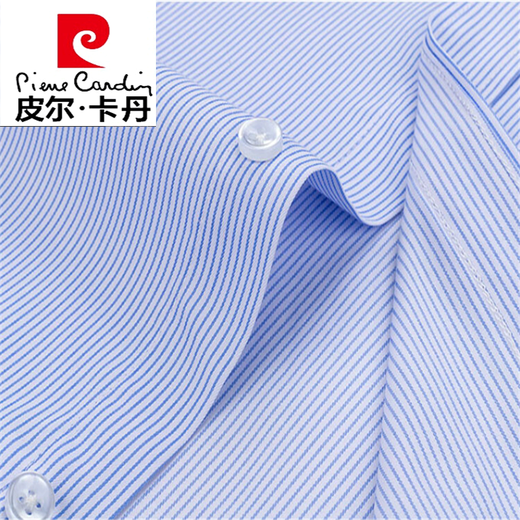 皮尔卡丹（pierre cardin）纯棉免烫衬衫男长袖2024秋冬季中青年商务正装蓝条纹休闲衬衣针织 8W6626 45 190~210