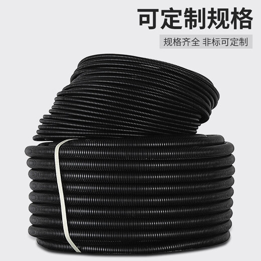 Huili's plastic corrugated pipe waterproof and flame-retardant threaded pipe threading hose PE wire and cable protective sleeve pipe joint PE thickened AD10 (inner diameter 6.5)/100 meters