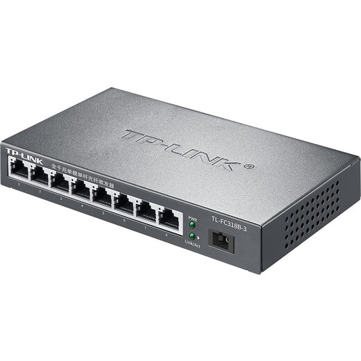 TP-LINK Gigabit single-mode single fiber optical fiber transceiver 1SC+8GE photoelectric converter (single pack) TL-FC318B-3 1 piece