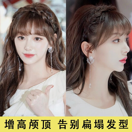 Avani Korean Dongdaemun hair accessories fabric cross wide-brimmed headband versatile braid wig hair hoop fishbone braid headband dark brown R152