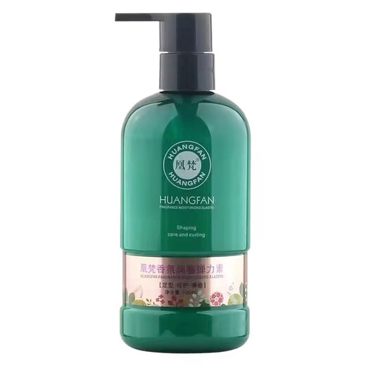 Huangfan Fragrance Volume Elastin Styling Gel Cream Perm Curl Hair Moisturizing Men's Back Style Fragrance Volume Elastin 2 Bottles 300ml