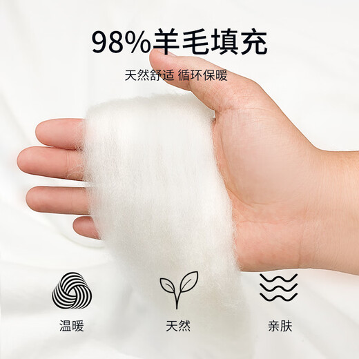 Seven Sheep cotton pants for middle-aged and elderly people thickened and velvet thermal underwear warm wool pants for men and women winter slim thermal pants DK62003 men's L 120-140Jin Jin equals 0.5 kg