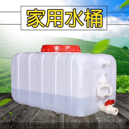 方形塑料水箱家用蓄水桶卧式储水用大号储水桶大容量存水塔储水罐 蓝色-400型进口方桶装水680斤