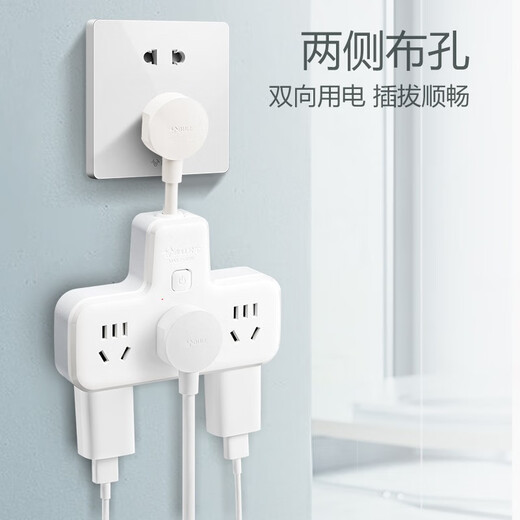 Bull socket converter plug wireless plug strip usb multi-function socket/one turn multiple protection doors/extension converter/suitable for bedroom and kitchen [master control switch] one turn six