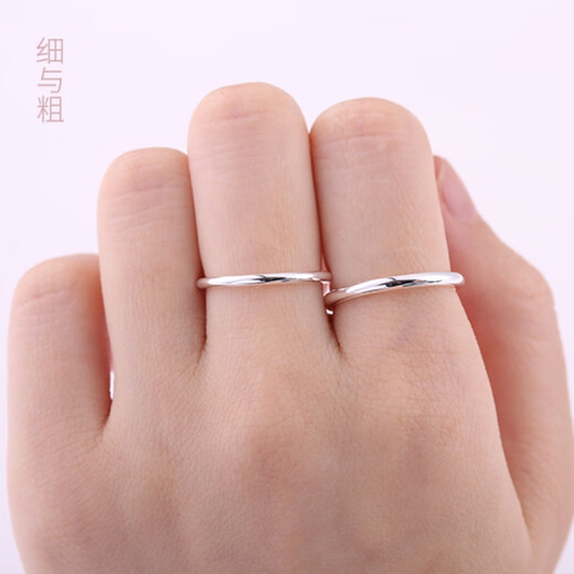 MuYou 999 solid silver ring for men and women, solid ring silver closed mouth silver jewelry, a birthday gift for your best friend and girlfriend, three lives and three generations model, size 8-25 (three) rings, please leave a message for the number.