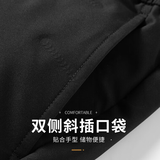 Брюки на пуху с гусиным пухом, мужские утепленные зимние теплые брюки с нашивками, ветрозащитные уличные повседневные брюки 185