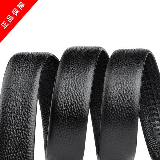Woodpecker (TUCANO) belt men's genuine cowhide without head automatic buckle wear-resistant and durable pure cowhide belt body youth headless belt strip edged black belt body [width 3.5cm] 120cm [please contact customer service for extension]