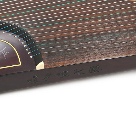 Dunhuang brand guzheng 698 series broadleaf yellow sandalwood performance grading Guzheng Shanghai National Musical Instrument Factory 1 698J Baochai Butterfly (full set of accessories)