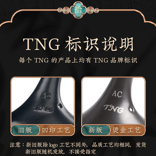 
TNG Original Landscape of the Oval of Taiwan’s hometown, 12-hole AC Alto Students’ Adult Professional Performance-Level Instrument [Recommended for Beginners] Frosted AC Alto + Tutorial