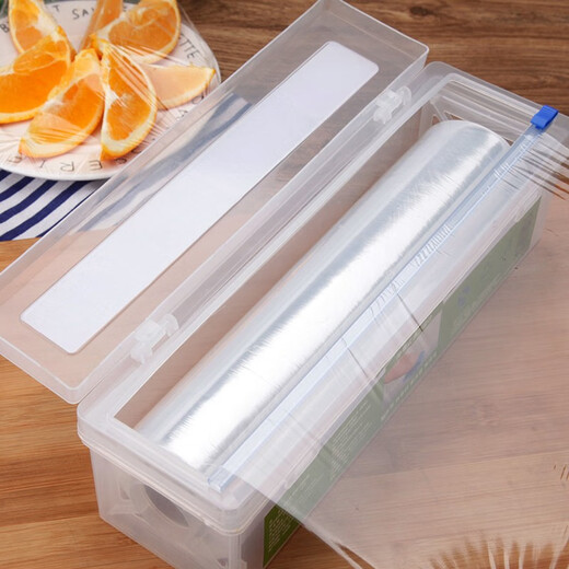 Changyin sliding knife plastic wrap cutter kitchen supplies fresh-keeping box large roll plastic wrap cutting box creative gadgets can be replaced and reused 30cm wide * 2000E 520g