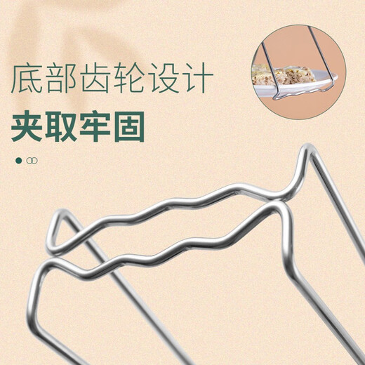 Double gun anti-scalding bowl gripper, anti-scalding gloves plate lifter 3-piece set, kitchen supplies stainless steel silicone anti-slip bowl gripper