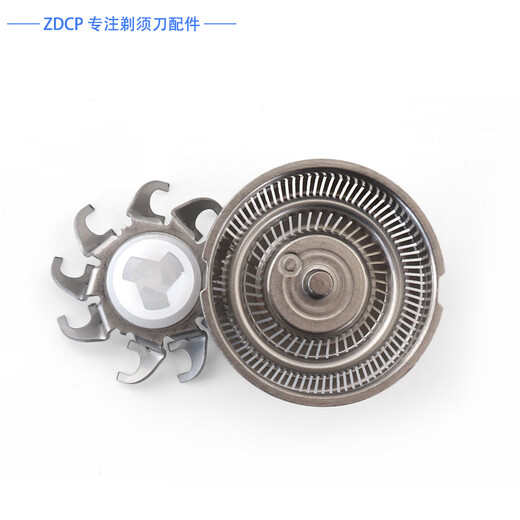 ZDCP适用超人剃须刀配件RS7372 RS7371 RS7375 RS7376替换刀头刀片刀网上盖支架卡门头部总成充电器线 6刀6网