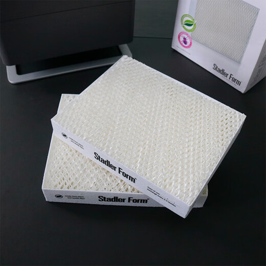 Stadler Form Oskar humidifier filter karl series humidifier four universal consumables evaporation filter universal 2-piece set