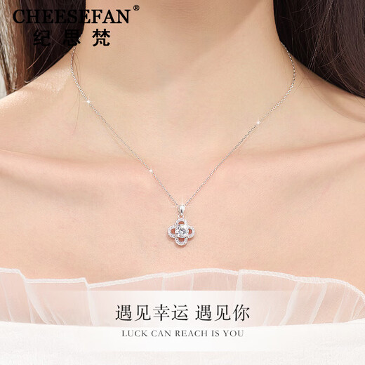 Ji Sifan Jewelry Lucky Four-leaf Clover Necklace Women's Moissanite Pendant Fashion Jewelry Birthday Gift Valentine's Day for Girlfriend Necklace SF Straight Hair