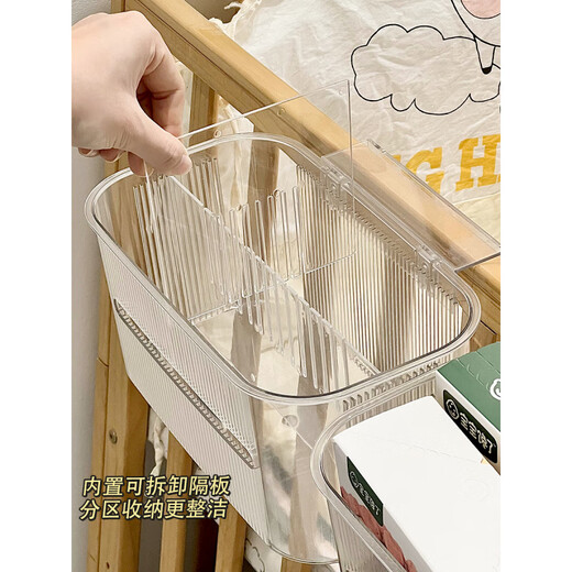 Junmin transparent baby bedside hanging basket diaper storage box bed hanging diaper table side storage hanging bag 1 pack with partition partition storage