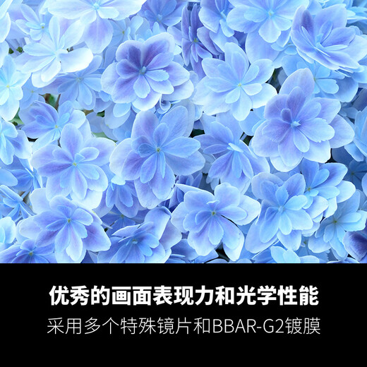 Tamron F072Z 90mm F2.8 Di III MACRO VXD Fixed Focus Macro Lens Portrait Insects Flowers Oral Oral Full Frame Micro Single Lens (Nikon Z Mount)