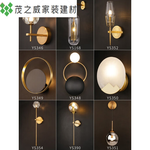XMSJ Nordic Light Luxury Salon Chambre de lit Rétros Retro Decorative Mur Mur Création Personnalité Designer NOUVEAU MUR MODER