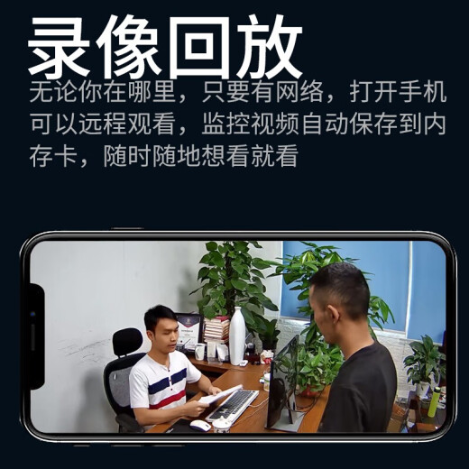 霸天安4g无线网插卡摄像头手机远程监控器室外防水高清家用360度无死角带夜视全景语音无需wifi户外野外 500万WiFi版】10倍放大+全彩夜视+64G卡