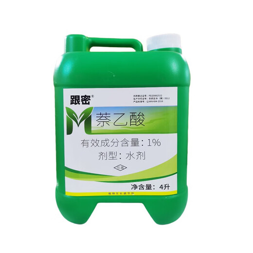 Muda Biological Naphthalene Acetic Acid Irrigation Rooting Agent Garden Seedlings Ancient Trees Rejuvenation Lawn Flower Cuttings Hair Root Transplanting Rooting Agent 4 liters/barrel*1 barrel