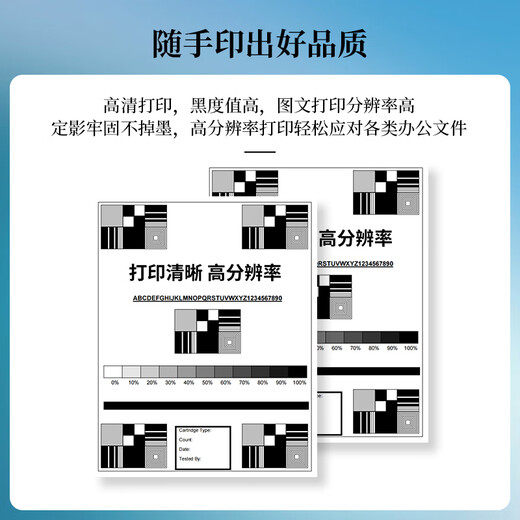 虎威适用奔图TL-470粉盒M7170DW打印机TD-470鼓架M7170硒鼓 【内含粉盒+硒鼓架】标准版套装