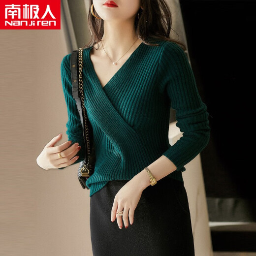 Nanjiren Knitted Sweater Women's Spring 2021 New Korean Fashion Slim Fit Elegant Commuting Design Inner Bottoming Shirt Women's Sweater NRE425-7104-Green One Size