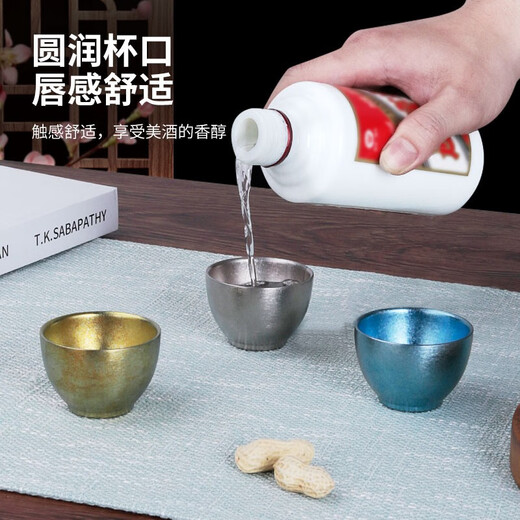 MUTTI titanium cup, pure titanium wine cup, white wine, sake, rice wine cup, household Japanese high-end spirits, one or two small wine cups, tea and wine dual-purpose one-cup cups, purple 40ml